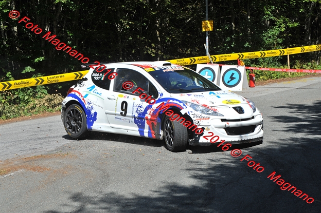 DSC_0723.JPG